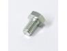 Image of Camshaft sprocket retaining bolt (From Engine No. CB125E 3002625 to end of production)